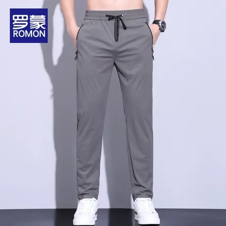罗蒙超薄裤子男款夏季薄款冰丝男裤男士休闲裤男宽松直筒2023新款图片