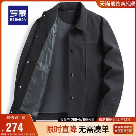 罗蒙男士翻领夹克衫2023秋季休闲商务简约斜纹外套中青年百搭上衣商品大图