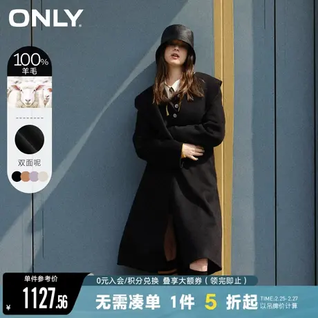 ONLY夏季双面呢浴袍收腰毛呢大衣女图片