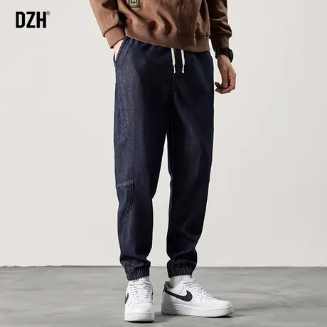 男士深蓝色束脚牛仔裤潮牌男2023新款高街裤子休闲百搭哈伦裤秋季商品大图