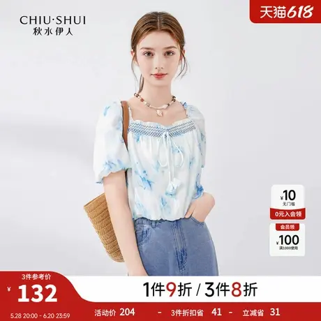 秋水伊人设计感泡泡袖度假风小衫2025年夏季新款女时髦小个子上衣图片