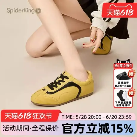 蜘蛛王女鞋官方旗舰店正品2025夏新款休闲运动德训鞋真皮透气外穿图片