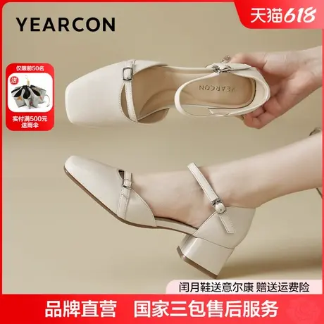 意尔康羊皮包头凉鞋女2025新款夏季百搭休闲舒适不累脚中空单鞋图片