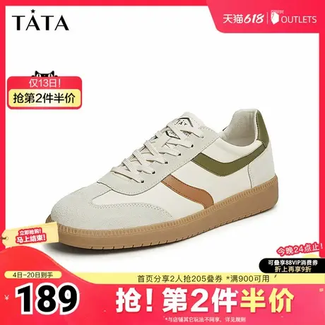 Tata他她休闲板鞋男商务撞色阿甘鞋复古德训鞋2025夏新款72S20AM4商品大图