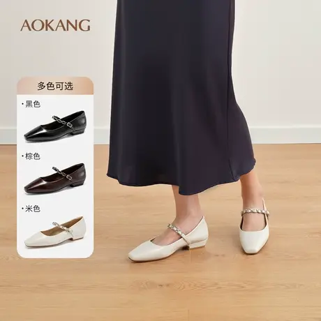 奥康 女鞋2025春季浅口单鞋气质金属一字扣带质感时尚玛丽珍鞋图片