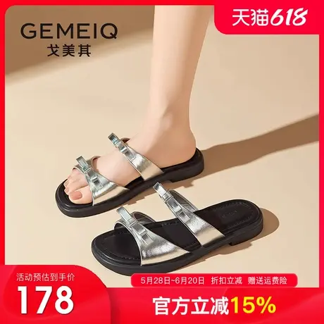戈美其平底拖鞋女外穿2025夏新款蝴蝶结一字拖软底休闲沙滩凉拖鞋图片