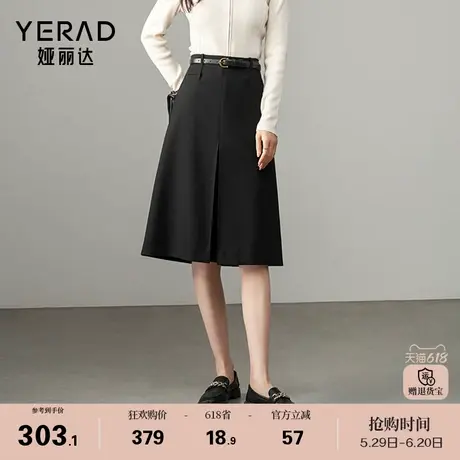 娅丽达设计感高腰黑色半身裙女2025春装新款显瘦包臀裙a字中长裙图片