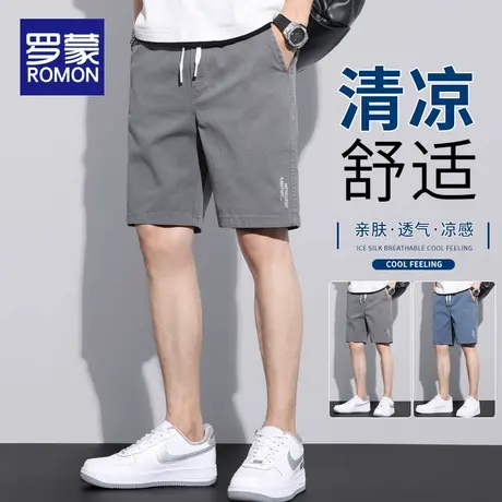 罗蒙休闲短裤男士夏季潮牌五分裤薄款宽松直筒运动中裤子2025新款商品大图