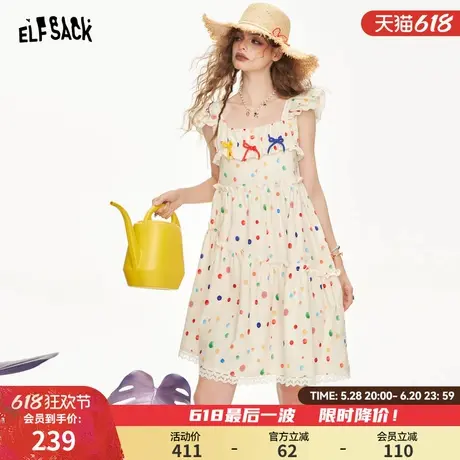 妖精的口袋彩色波点小飞袖连衣裙女2025夏季新款绝美小个子吊带裙图片