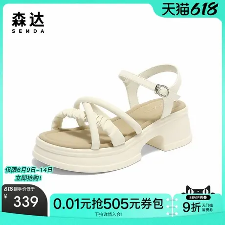 森达休闲凉鞋女款2025夏季新款厚底显高舒适凉鞋XRG01BL5图片
