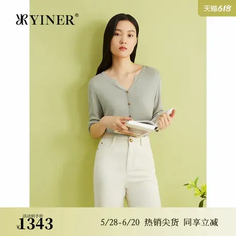 YINER音儿女装夏季法式优雅含桑蚕丝V领毛针织衫透气上衣图片