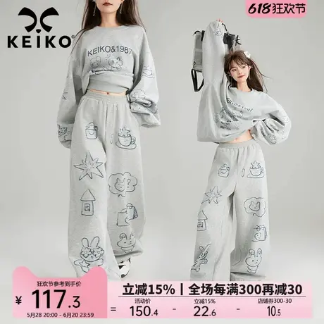 KEIKO涂鸦印花灰色卫裤25春季运动休闲加长宽松休闲香蕉裤镰刀裤商品大图