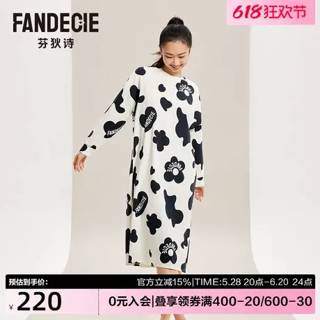 芬狄诗商场同款睡衣女长袖宽松显瘦中长款睡裙纯棉家居服FL00408商品大图