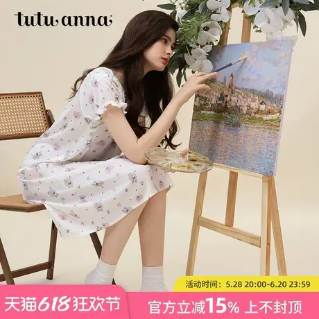 tutuanna睡衣女款夏 色丁卡罗希尔小猫满印短袖短裤家居服套装女商品大图