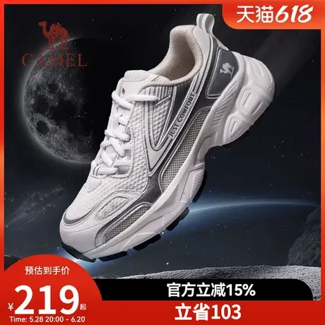 【星舰】骆驼2025秋季新款轻量增高透气止滑轻潮时尚运动老爹鞋男商品大图
