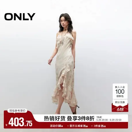 ONLY2025夏季新款晕染印花不对称开衩荷叶边吊带中长裙连衣裙女图片