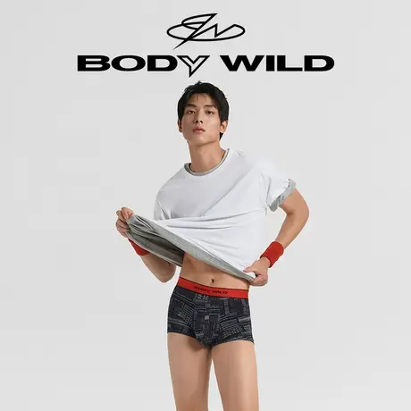 BODYWILD宝迪印花内裤男四角莫代尔青年男士男生薄款ZBN23SM1图片
