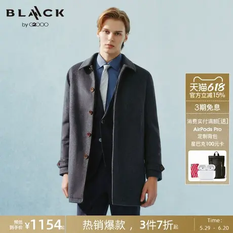 【羊毛桑蚕丝面料/商场新款】G2000男装2025柔软舒适商务毛呢大衣图片