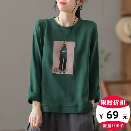 dza 复古绿色休闲运动卫衣女士长袖外套2023秋季新款宽松显瘦上衣图片