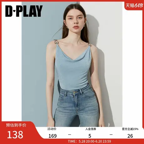 DPLAY2025年夏季新款蓝色荡领吊带上衣女好看法式气质修身背心商品大图