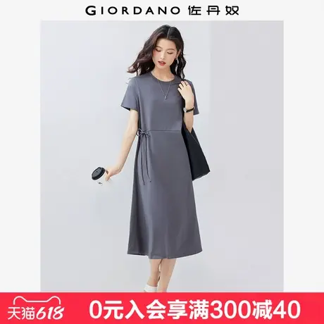 佐丹奴裙子女夏季新款纯色极简风侧腰带圆领短袖连衣裙女05465485图片