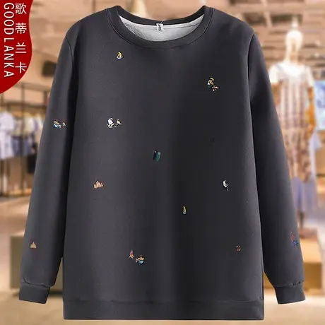 中年50岁妈妈装秋冬装新款加厚卫衣加肥加大码女绣花圆领加绒上衣商品大图