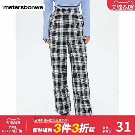 美特斯邦威休闲裤女春秋黑白宽松舒适格子垂坠感直筒百搭阔腿长裤商品大图