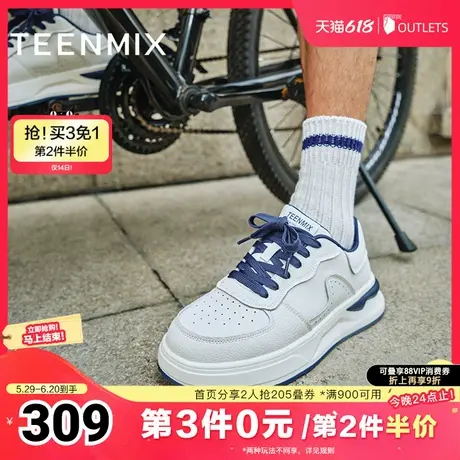 天美意男鞋休闲运动潮流百搭男板鞋秋3SU01CM4图片