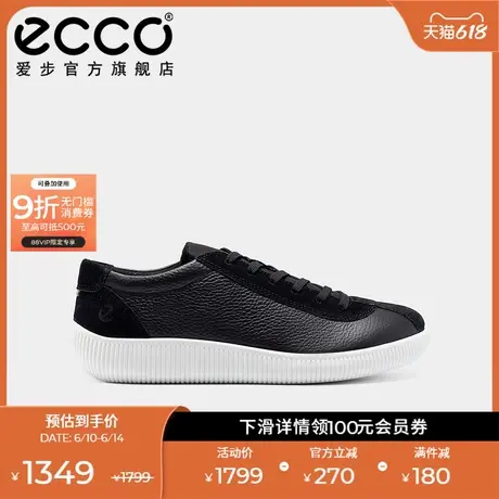 ECCO爱步舒适休闲板鞋男 夏季时尚拼接德训鞋 柔酷零点537754商品大图