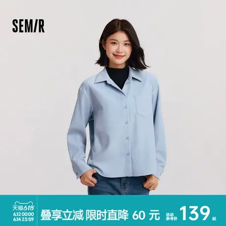 [商场同款]森马长袖衬衫女中长款假两件宽松2024新款冬季磨毛衬衣图片