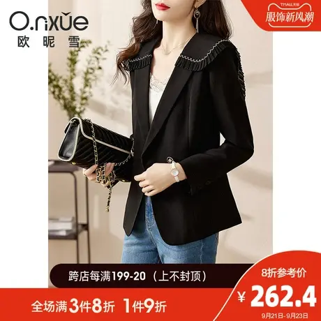 欧昵雪2023秋季新款时尚雪纺压褶荷叶边翻领西装女长袖直筒小西服图片