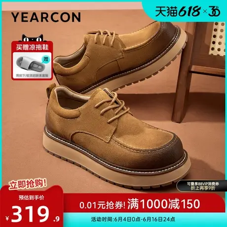 意尔康男鞋2025春季男士低帮休闲皮鞋厚底户外复古工装单鞋英伦风商品大图