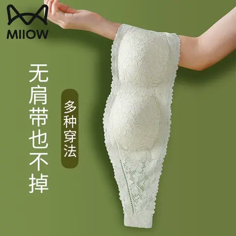 猫人无肩带内衣女防滑聚拢小胸无痕无钢圈蕾丝抹胸裹胸防走光文胸图片