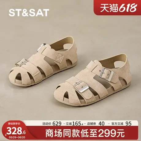星期六罗马凉鞋女2025夏季新款外穿配裙子高级感不累脚镂空女凉鞋图片