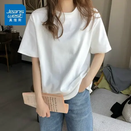 KPP真维斯女装2025新款纯色短袖T恤女春夏修身薄款百搭夏装上衣女商品大图