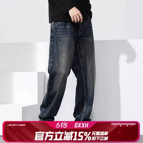 GxxH潮牌大码男装 2024秋冬新款男士复古牛仔裤美式休闲宽松长裤商品大图