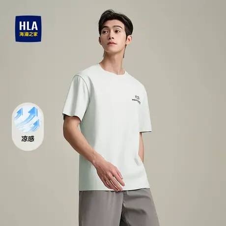 HLA/海澜之家凉感休闲简约短袖T恤25春夏新款透气柔软印花上衣男图片