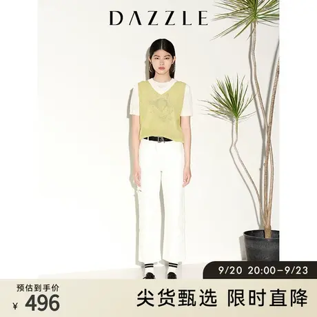 DAZZLE地素奥莱 春夏小众撞色柠檬黄v领无袖针织薄款背心女商品大图