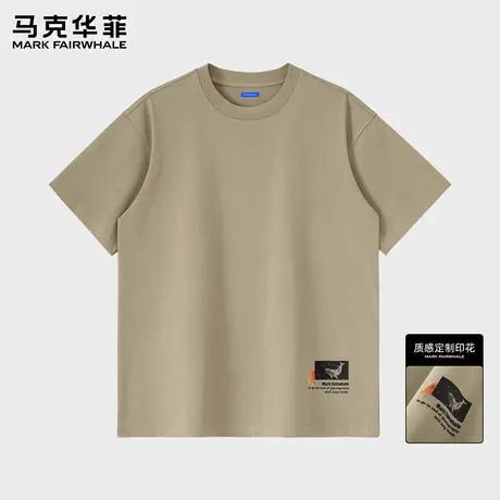 马克华菲短袖t恤男士夏季2025新款潮牌刺绣宽松半袖重磅男装体恤图片