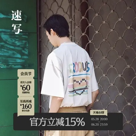 速写男装夏季新款刺绣T恤圆领短袖休闲潮流时尚前卫简约设计上衣商品大图