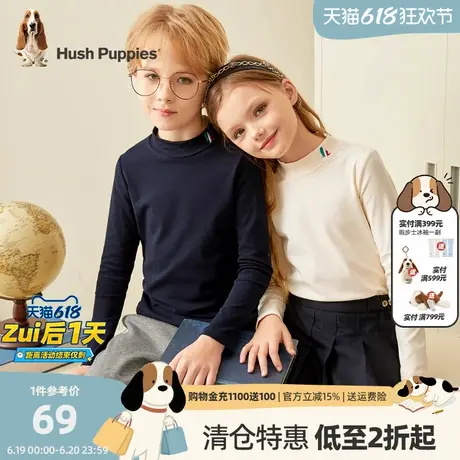 暇步士童装男童女童半高领打底衫新款儿童春秋装上衣长袖t恤商品大图