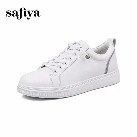 Safiya索菲娅小白鞋女厚底增高学生潮流时尚百搭系带运动休闲板鞋商品大图