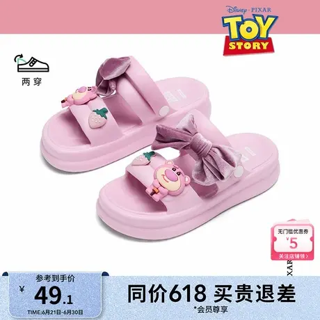 热风厚底凉鞋女款2025年夏季新款草莓熊系列沙滩鞋粉色蝴蝶结凉拖商品大图