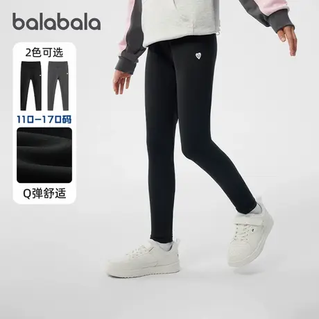 【商场同款】巴拉巴拉女童打底裤儿童修身长裤2025春装新款童装潮商品大图