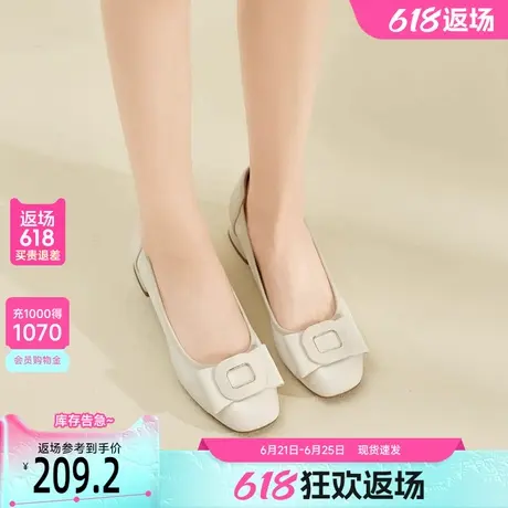 戈美其浅口单鞋女2025秋季法式软底气质配裙子懒人鞋浅口芭蕾单鞋商品大图