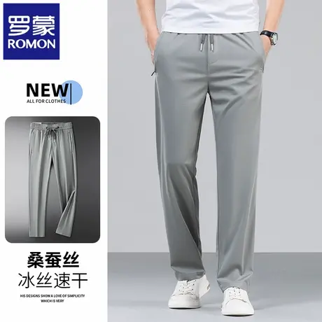 【桑蚕丝】罗蒙2025新款夏季休闲裤修身抗皱垂顺抽绳运动裤男N1Z商品大图