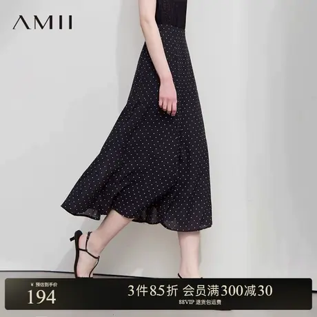 AMII【法式优雅】复古优雅波点A字裙长裙后腰围松紧带半身裙女商品大图