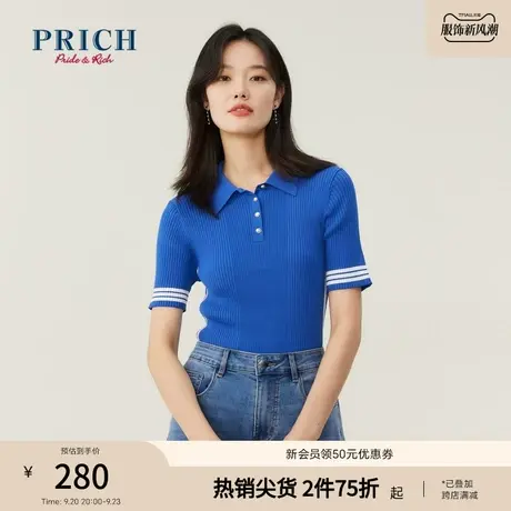 PRICH商场同款针织衫新品秋冬新款polo领撞色修身短袖女商品大图