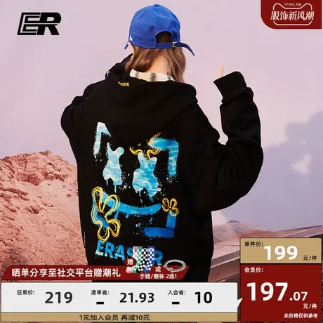 ER海洋之心连帽卫衣男潮牌炸街笑脸印花情侣装2023年秋季新款商品大图