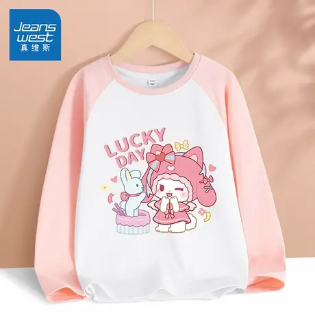 真维斯儿童长袖T恤2025新款洋气时髦卡通上衣粉色家居服儿童春装商品大图